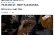 疯三64强名单公布首轮比赛明日开启布泽尔和迪班萨率先出场_NBA直播 - 赛事资讯