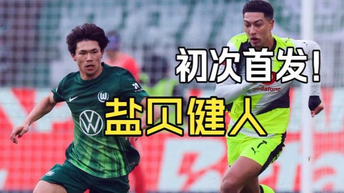 森保一谈征召盐贝健人：或提升世界杯夺冠可能，球队构建尚未完成