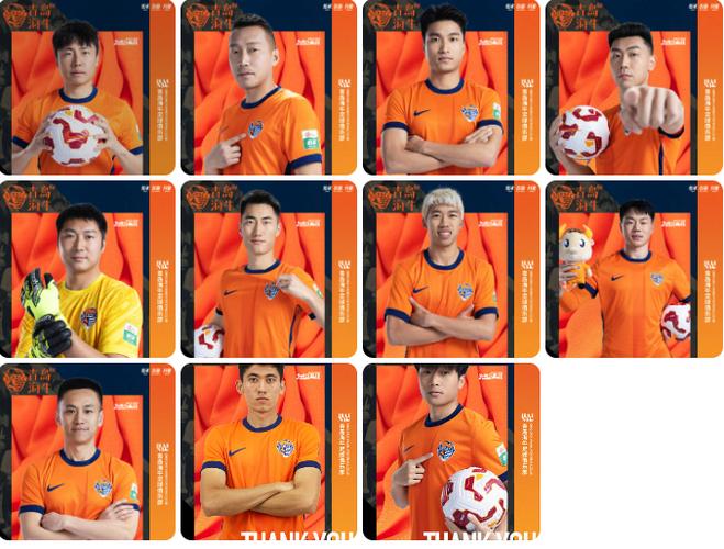 青岛海牛官方：郑龙退役仪式将于3月20日在青春足球场举办