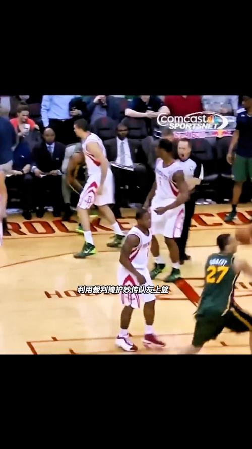 记者：火箭这转换防守像不像野球局动不动直接被对方1打0上篮