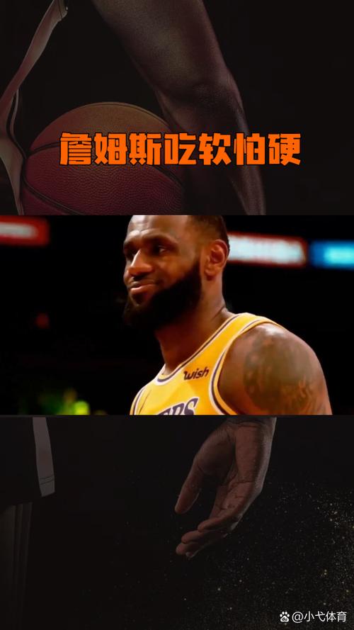 詹姆斯：我能上场帮助球队赢下一场比分焦灼的比赛这种感觉很酷