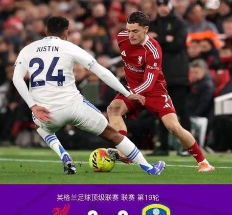 詹俊：没索博这家早崩了！红军凶多吉少皇马战拜仁最引人注目