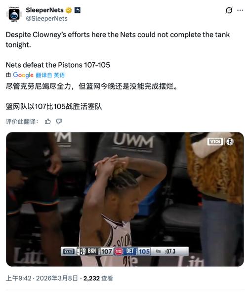 疯三64强名单公布首轮比赛明日开启布泽尔和迪班萨率先出场_NBA直播