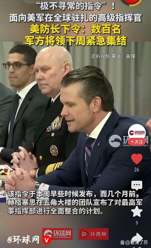 杰拉德：索博有队长潜质利物浦为什么不能更稳定地有如此表现