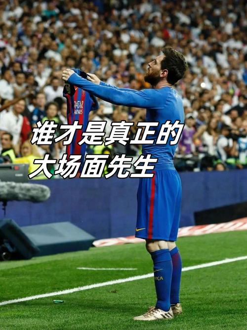 沃西：詹姆斯为东里做出巨大牺牲但我不会称他为角色球员