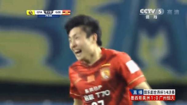 郑龙告别信再见球员郑龙，你好全新的开始！