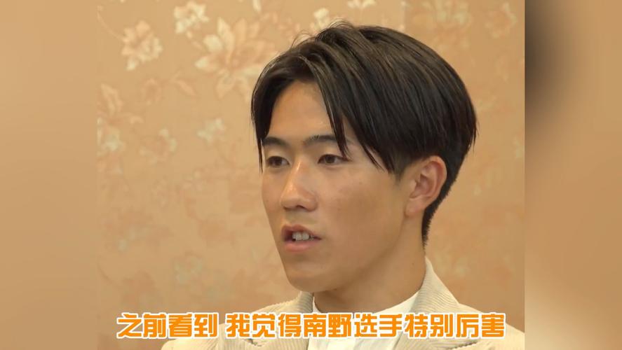 19岁佐藤龙之介谈入选日本队：非常光荣，会全力以赴拿出全部实力