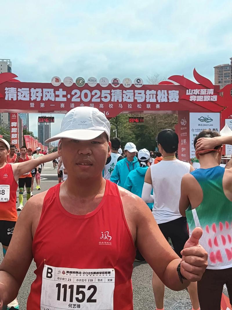 清远马拉松一选手倒地送医后离世，官方：具体细节仍在调查中