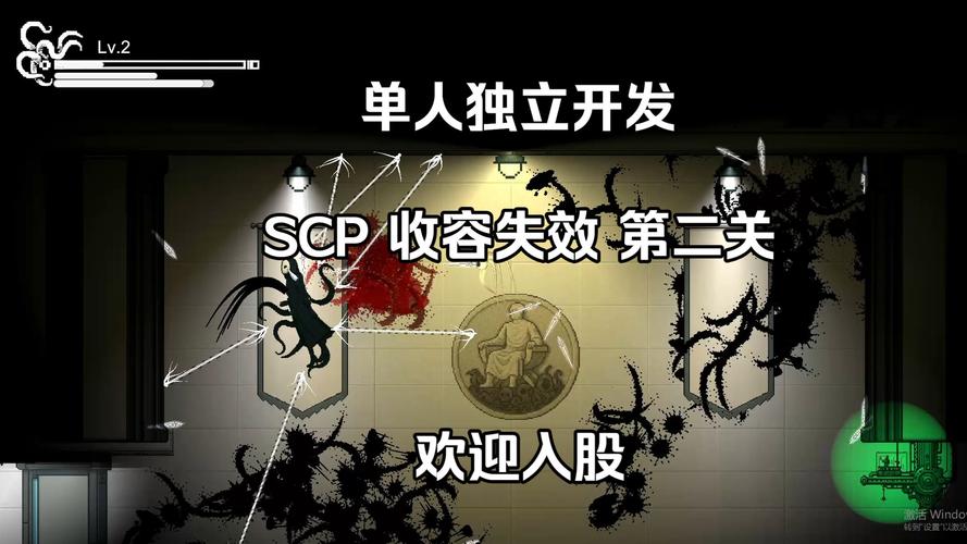 自闭了！纽卡官方X下半场变报分机器：被进了..又进了..结束了