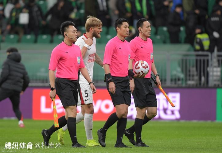 直播吧：马宁将执法中超第3轮国安vs申花，连续两年主哨京沪大战