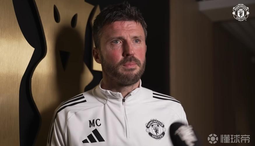 卡里克：利马已经接近复出现在让芒特首发可能有些吃力