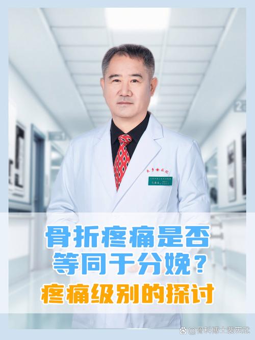 媒体人：冯熙瑞大概率是应力性骨折康复后或摆脱烦人的慢性伤病