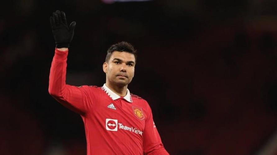 英媒：尽管卡塞米罗很出色，但引进年轻中场代替他才是球队的未来