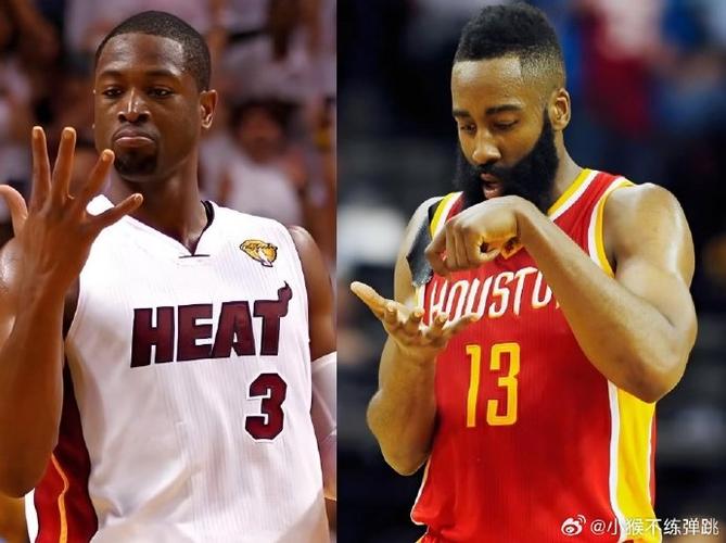 贝弗利：哈登比韦德强多了哈登能得分能传球而很多人都放韦德投