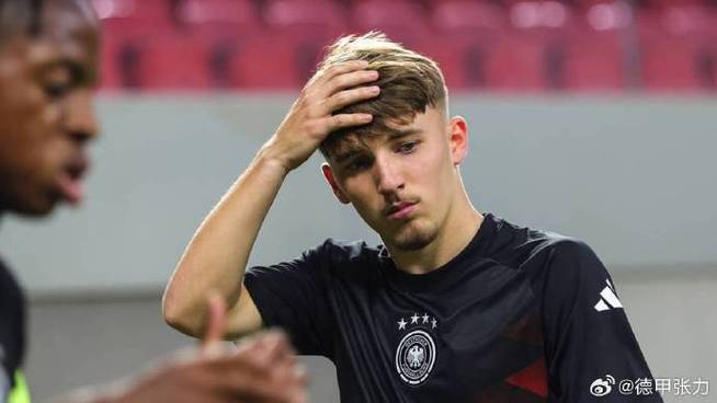 记者：马拉将不会被征召入本次德国队名单，将参加德国U21比赛