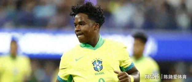 恩德里克分享每周争夺名额的经历，入选巴西国家队为他提供了良好的磨合机会_法甲直播