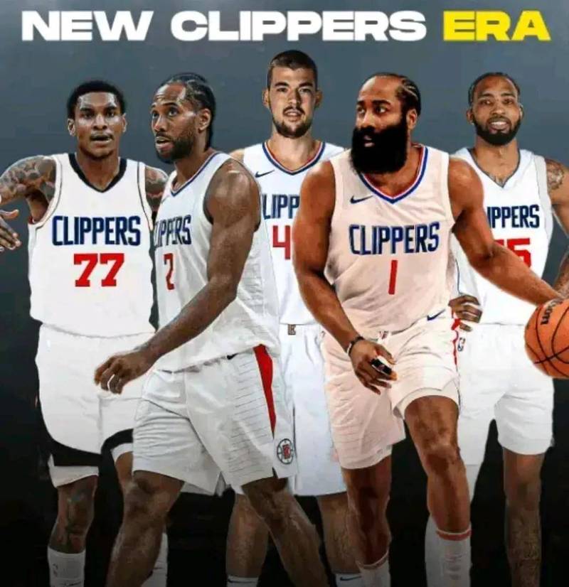 快船队主场名字（快船队主场名字叫什么）