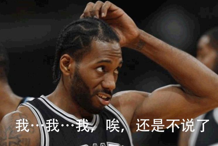 吹一辈子大四后卫logo压哨打板三分拒绝绝杀生涯新高拯救肯塔基