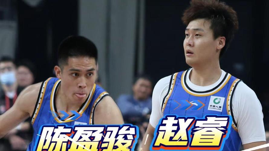 杰曼缺阵赵睿陈盈骏顶上来北汽男篮客场逆转辽宁队