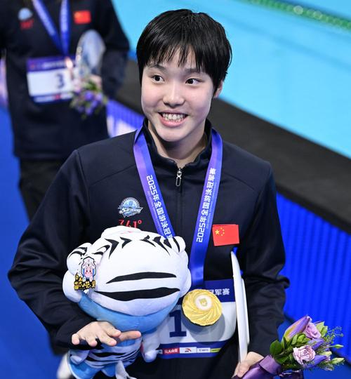 中国游泳公开赛女子400米混合泳：于子迪夺金、柯雯曦刷新PB摘银