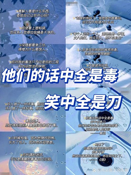 祸从口出贝弗利此前嘲讽特雷杨没人要如今被自己的播客切割