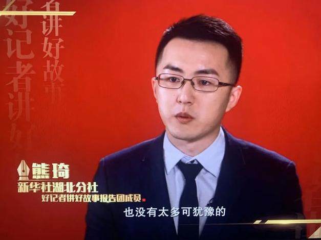 记者：上海今晚将继续进行人员方面的轮休保持健康最为重要