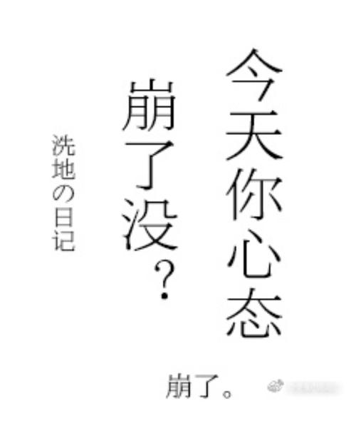 打到最后心态崩了！郭昊文30分钟13中3&三分5中1末节5犯毕业