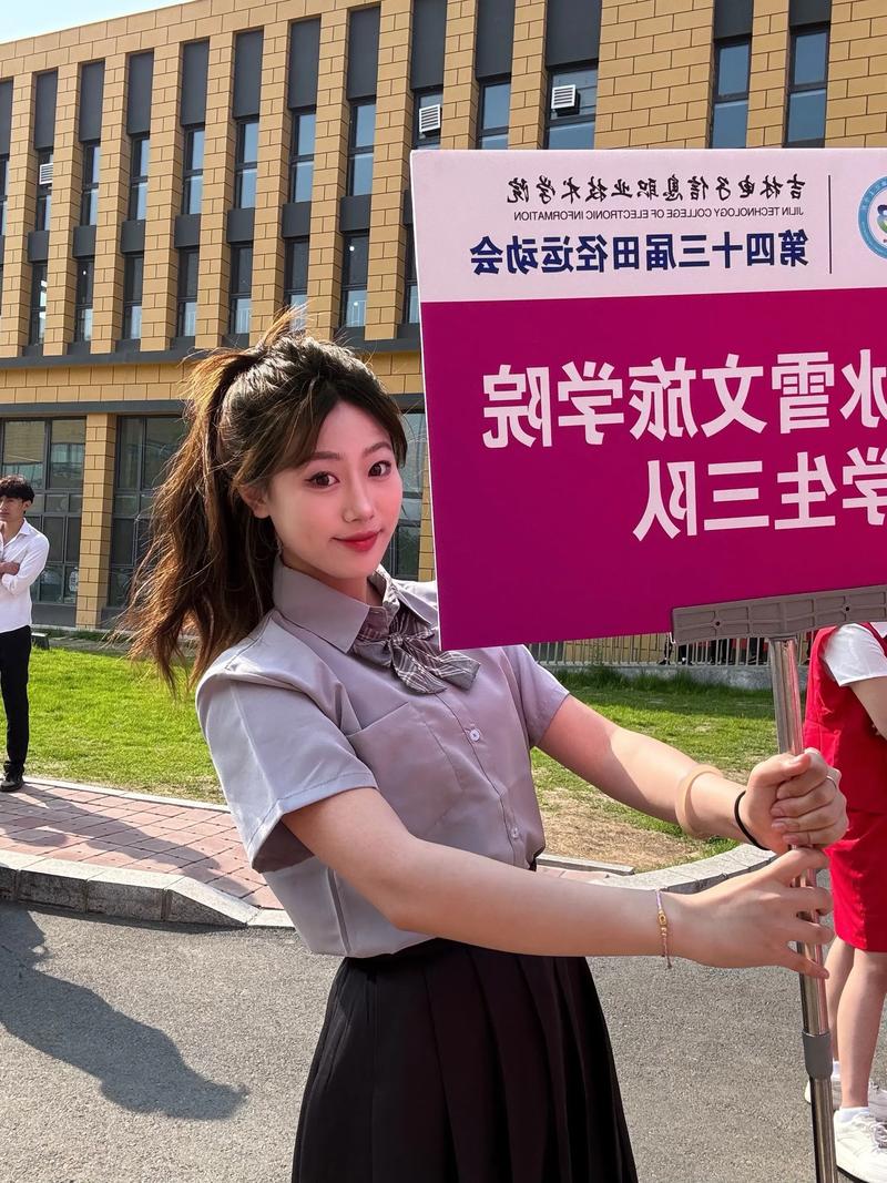 WCBA全明星公益校园行：走进西北工业大学用热爱点亮青春