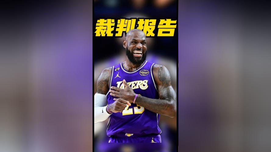 裁判报告：班凯罗没打手詹姆斯！先触球合法封盖之后发生附带接触