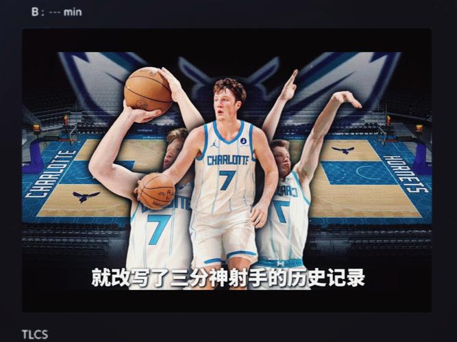 看看下半场怎样！克尼佩尔上半场投射没手感三分6中1仅拿3分