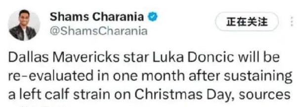 麦迪支持65场规则：就出勤率数据累积而言打60场和75场差别很大