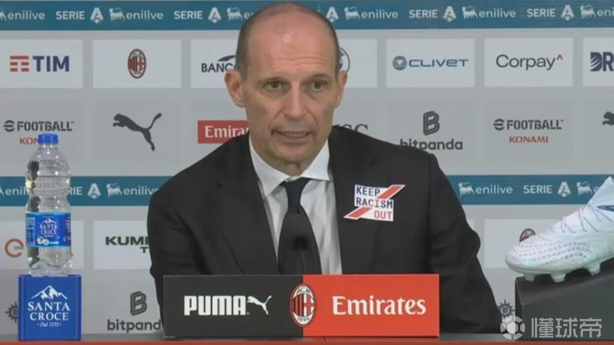 米体：阿莱格里曾要求莱奥更多帮助球队，莱奥身心俱疲说他做不到