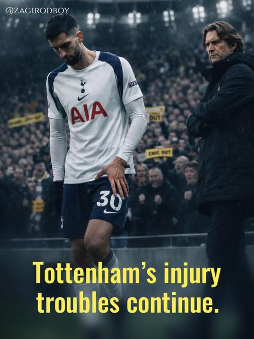 波耶特：热刺已失去斗志我对保级毫无希望_英超直播