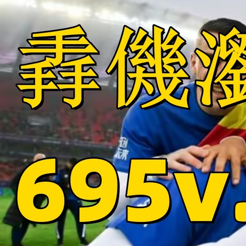 夏季增援锋线的幻想阿森纳想签K77塔帅也钟爱小蜘蛛_英超直播