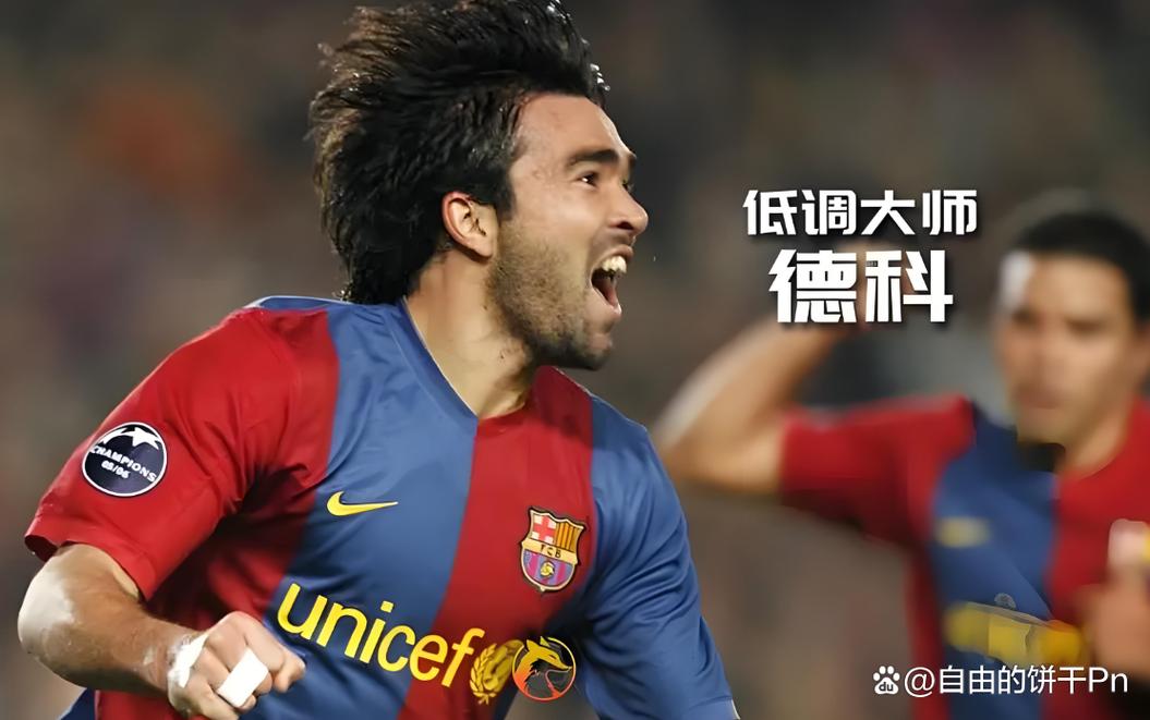 瓜帅：归根结底生活就是享受，看巴萨的比赛你什么时候没享受过