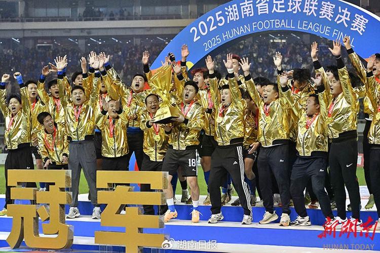 常州队10力克“湘超”冠军永州队，“常宝”第76分钟攻入制胜球