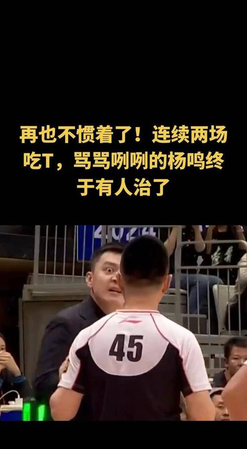 媒体人：广州细节有点粗糙打强队关键球抓不住机会防守易出问题