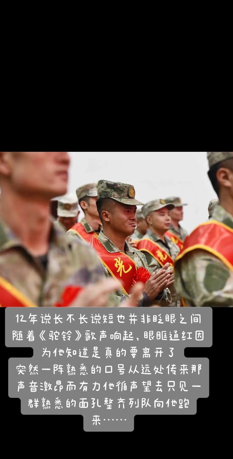 库拉索主帅：中国队一直保持良好体能，能出色执行战术且纪律严明