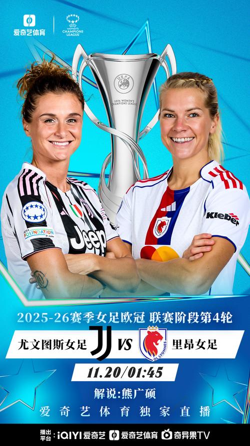 德比一边倒！巴萨女足欧冠62大胜皇马女足，历史交手24胜1负