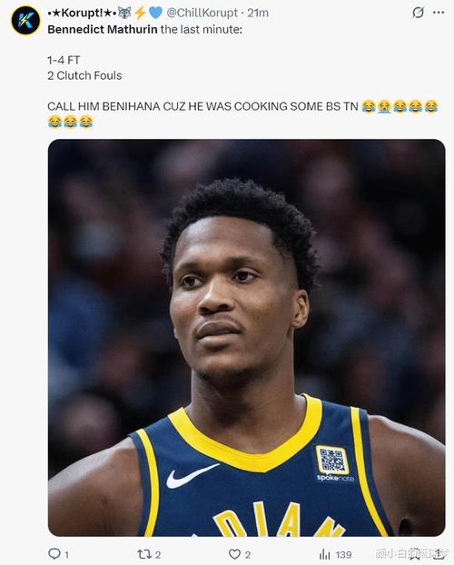 马瑟林：我常嘲笑加兰小腿短但他确实有着不可思议的射程